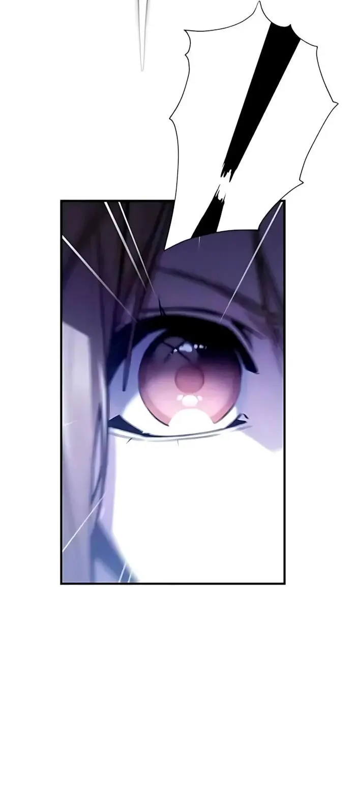 Read Демонический бог Manga Online