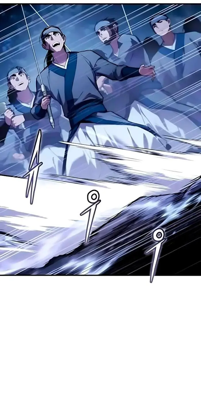 Read Демонический бог Manga Online