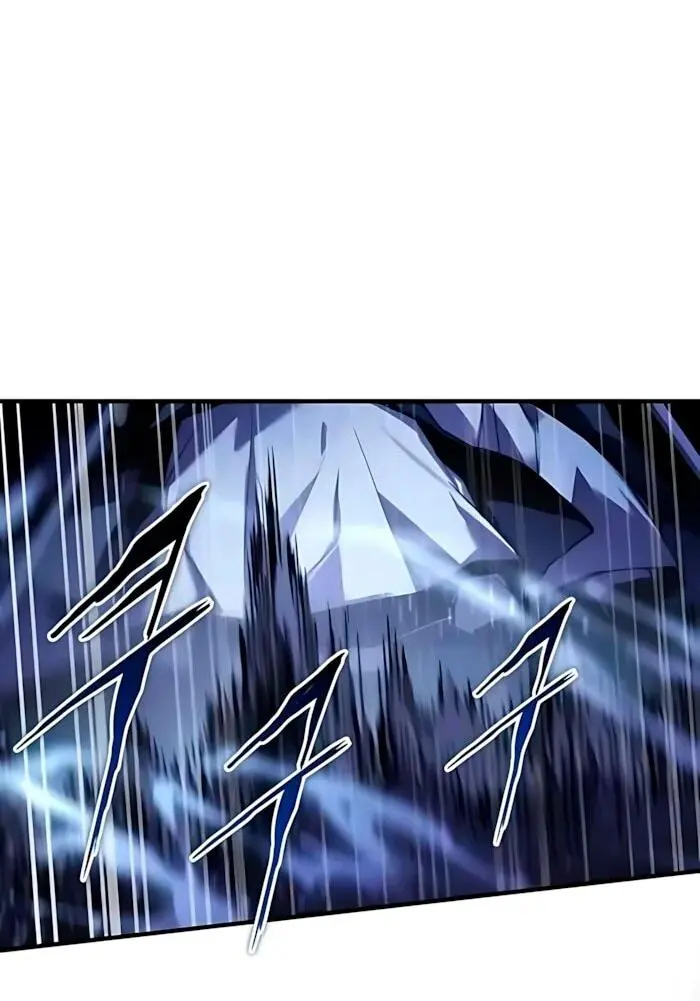 Read Демонический бог Manga Online