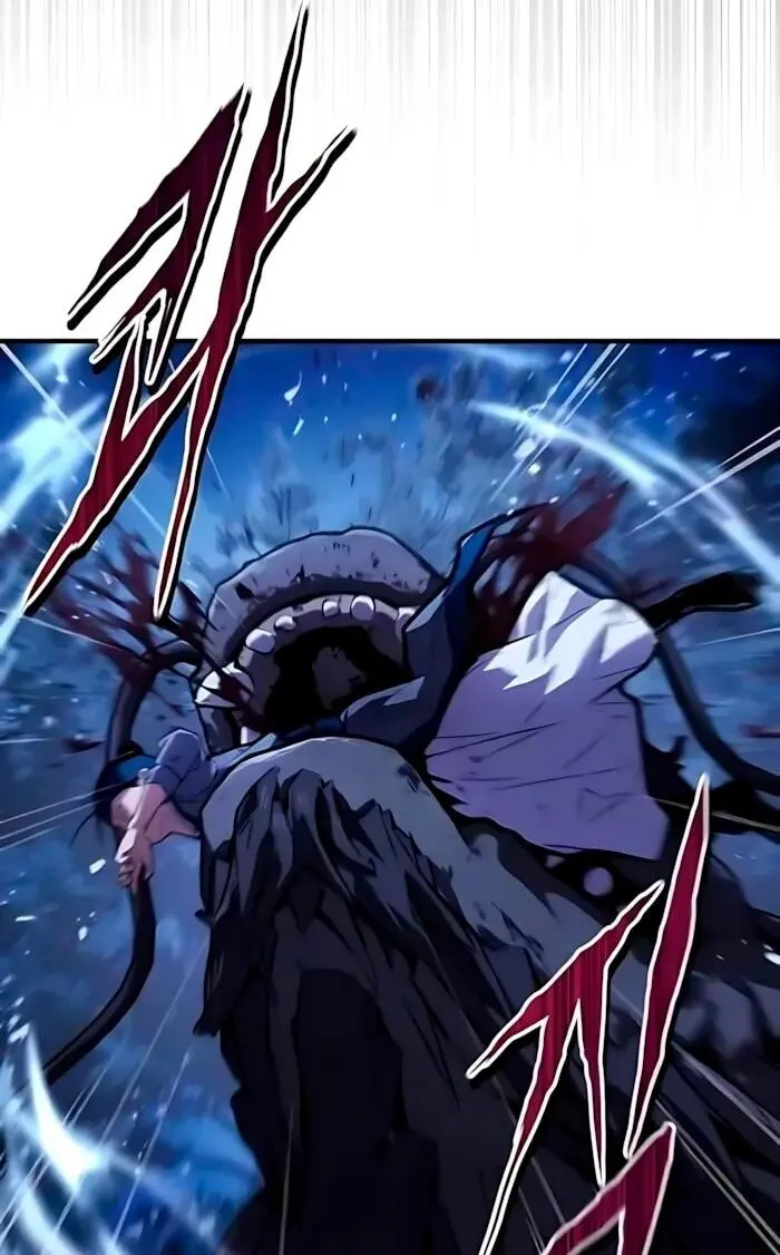 Read Демонический бог Manga Online
