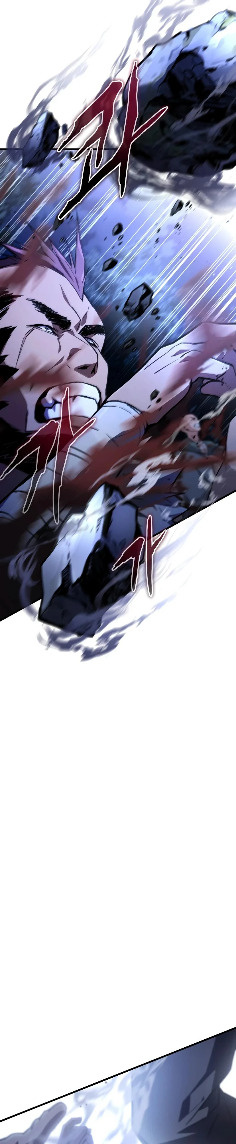 Read Демонический бог Manga Online