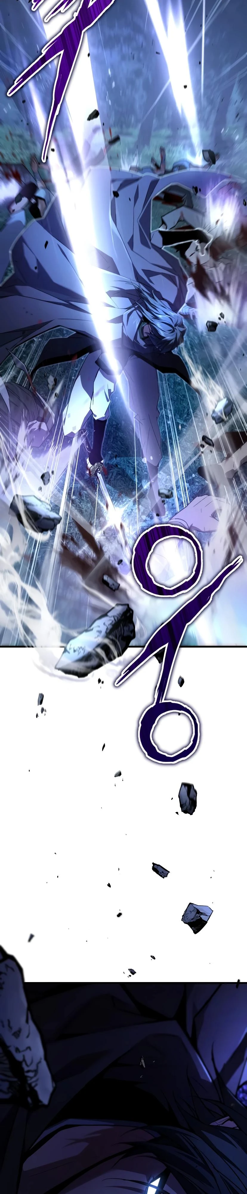 Read Демонический бог Manga Online
