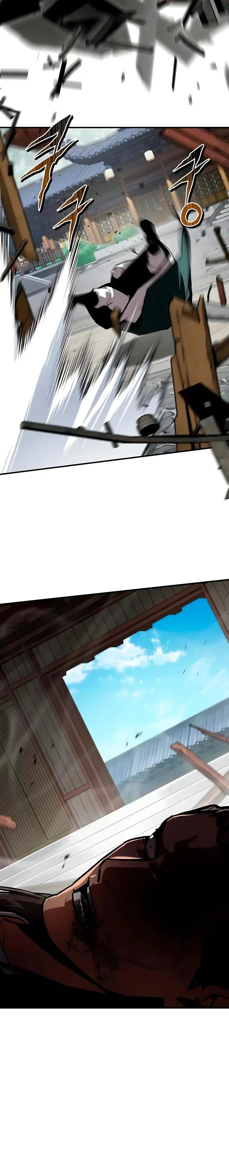 Read Демонический бог Manga Online