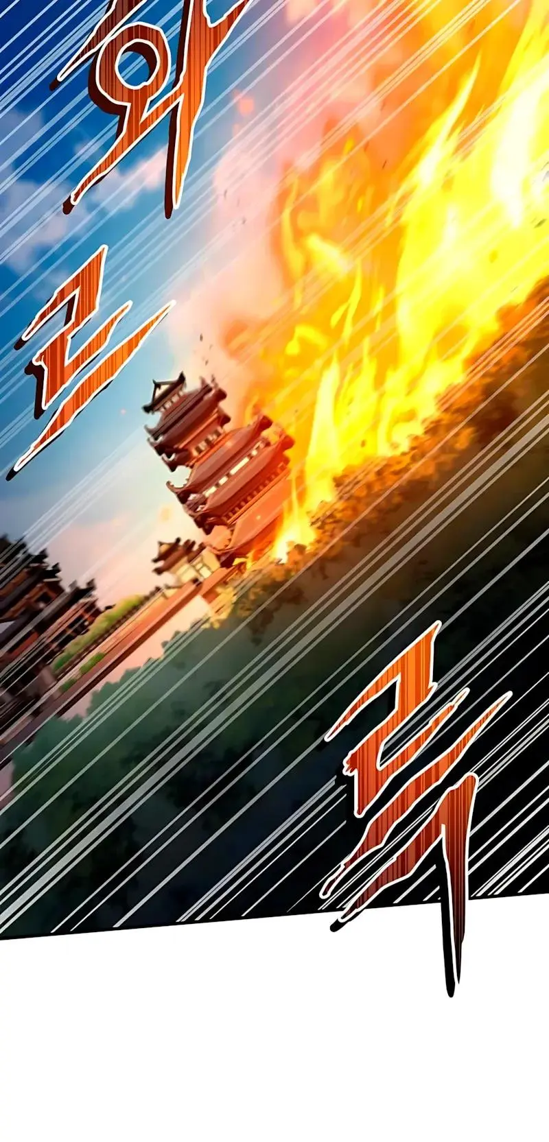 Read Демонический бог Manga Online