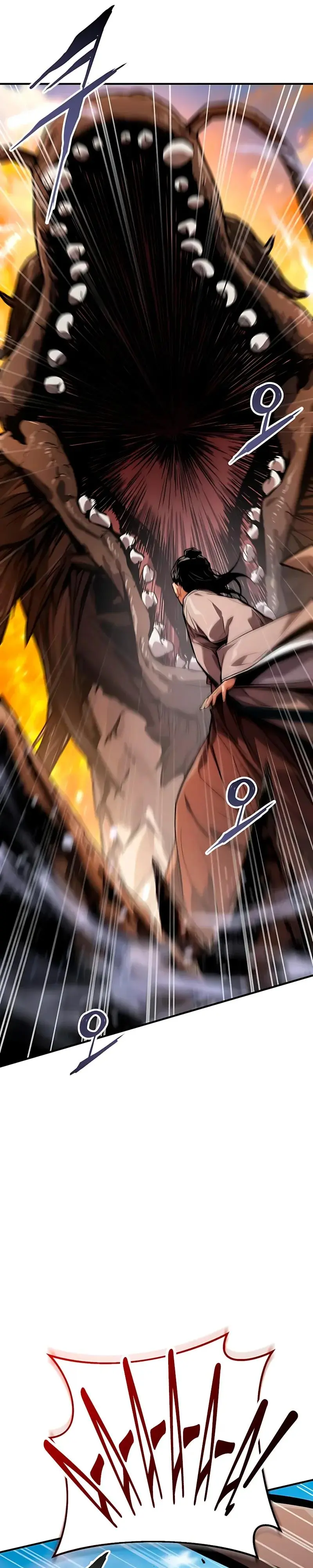 Read Демонический бог Manga Online