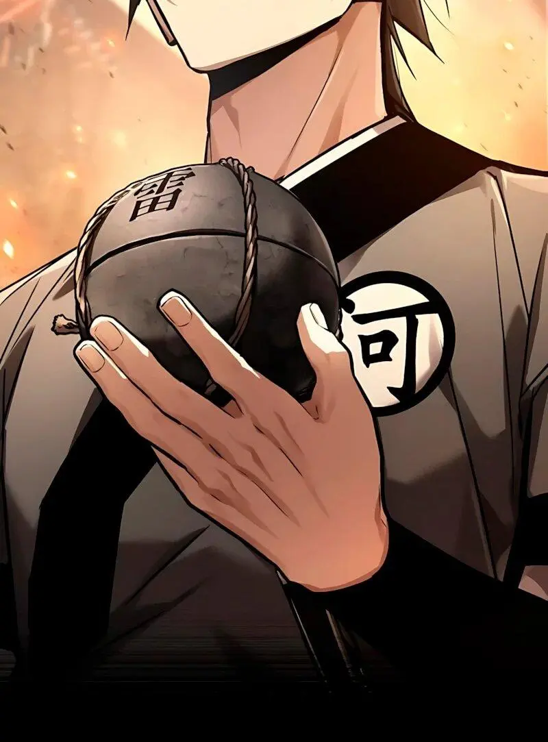 Read Демонический бог Manga Online
