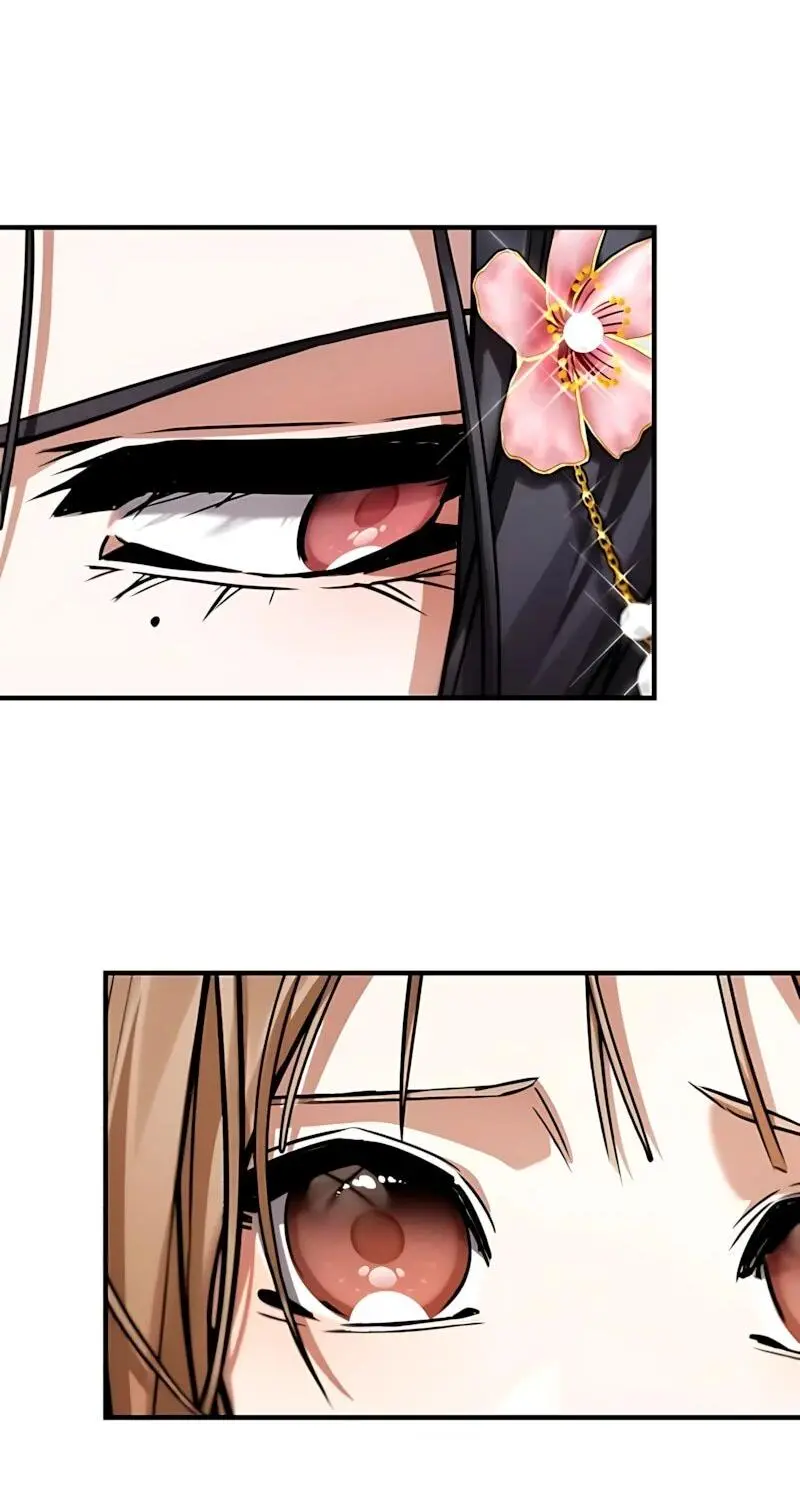 Read Демонический бог Manga Online