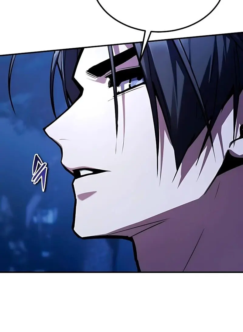 Read Демонический бог Manga Online