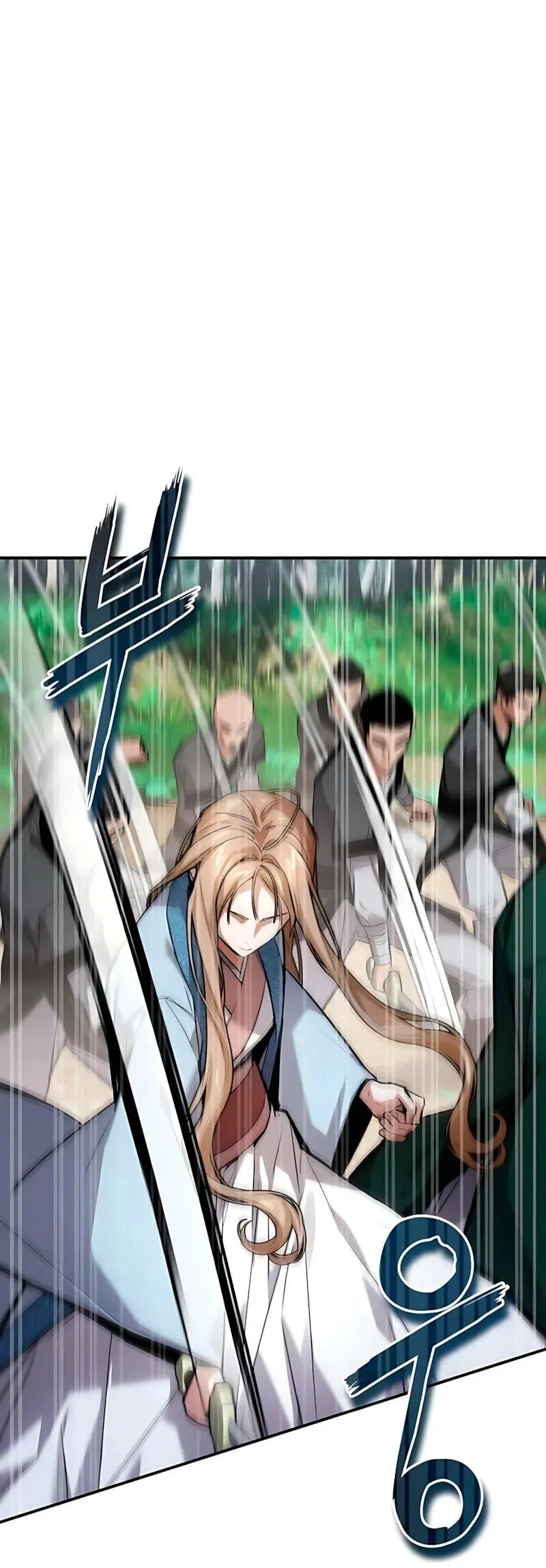 Read Демонический бог Manga Online