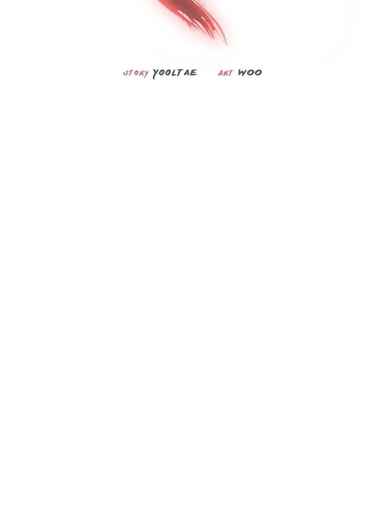 Read Демонический бог Manga Online