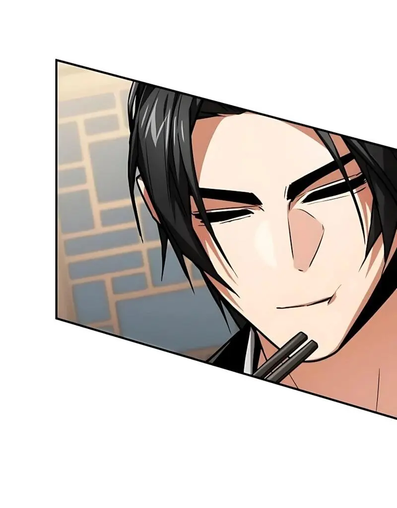 Read Демонический бог Manga Online