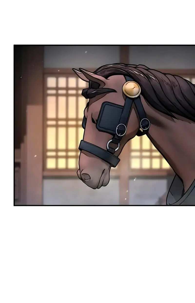 Read Демонический бог Manga Online