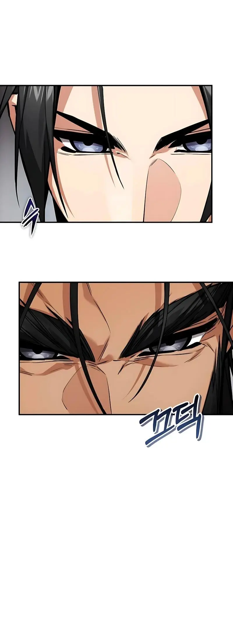 Read Демонический бог Manga Online