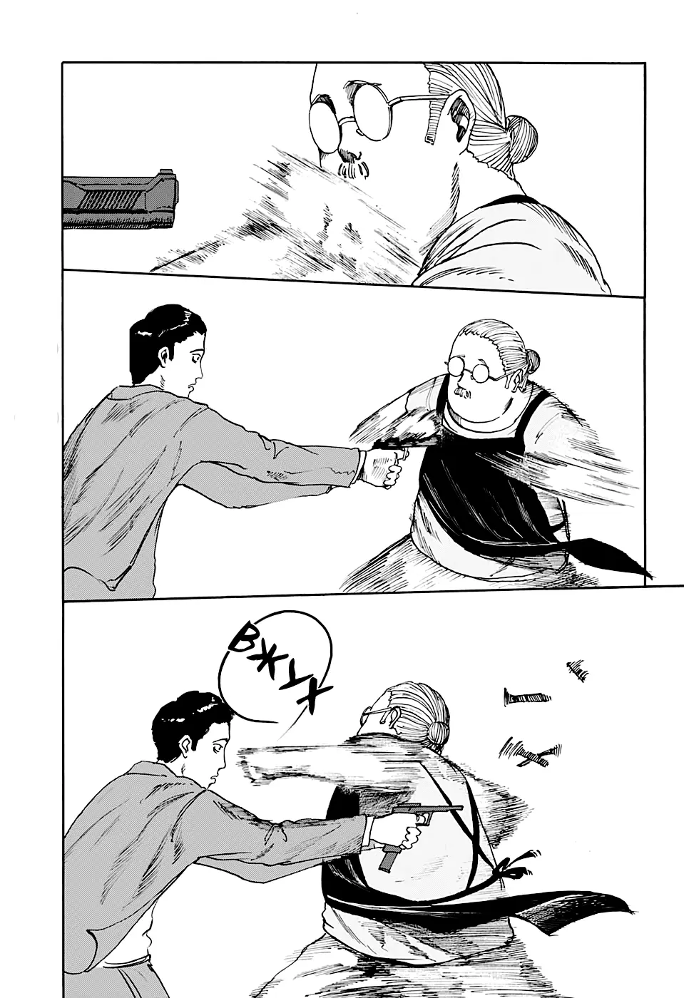 Read Дни Сакамото Manga Online