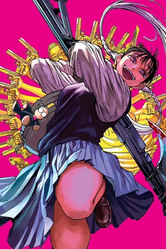 Read Дни Сакамото Manga Online