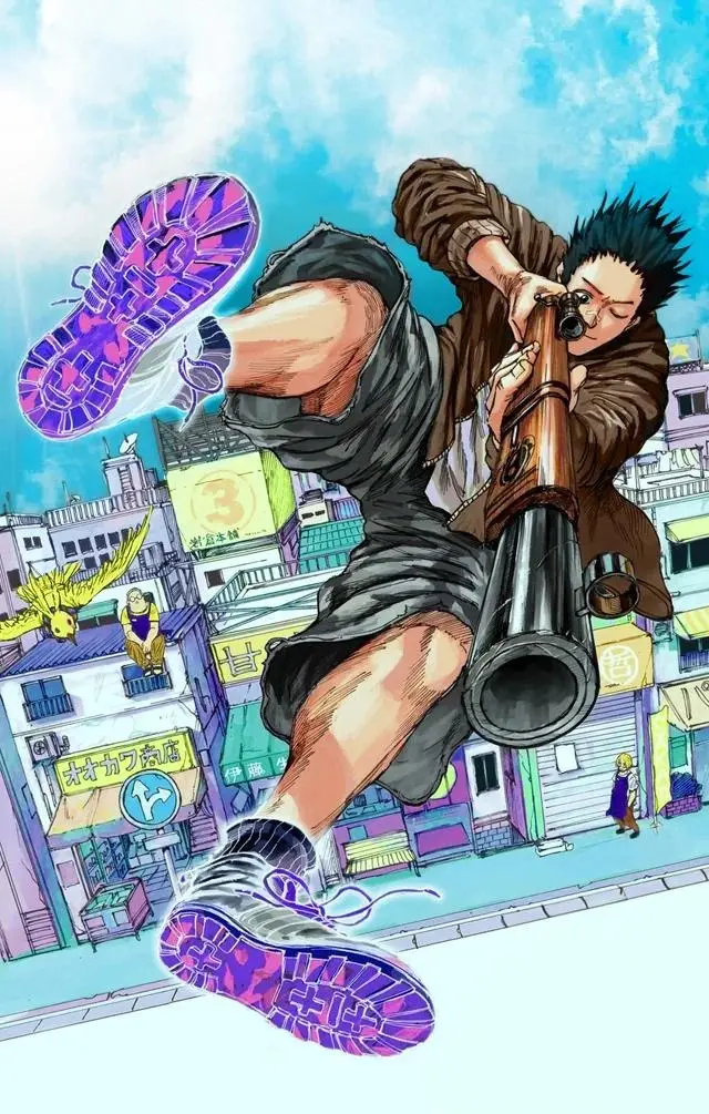 Read Дни Сакамото Manga Online