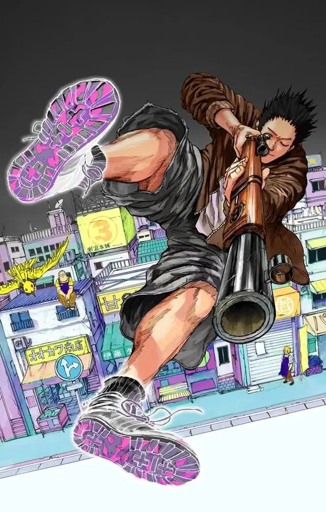 Read Дни Сакамото Manga Online