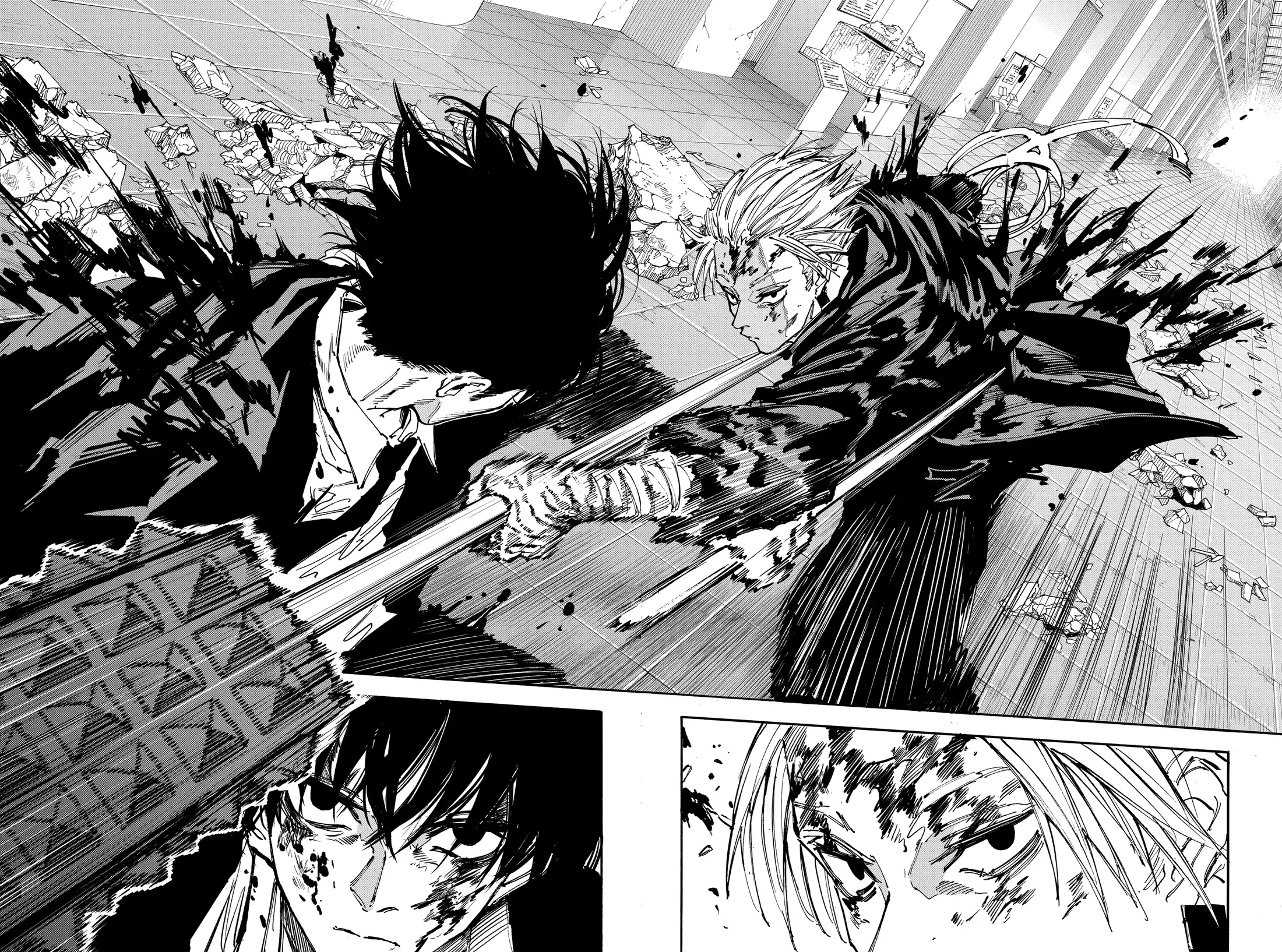 Read Дни Сакамото Manga Online