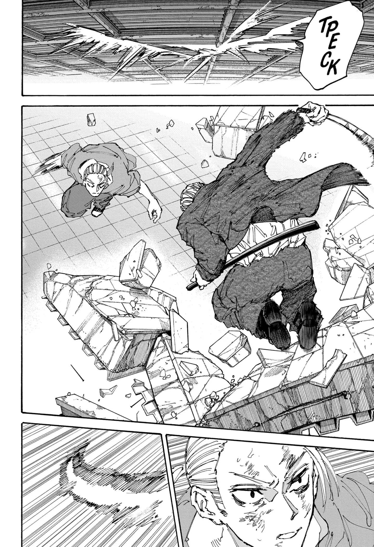 Read Дни Сакамото Manga Online