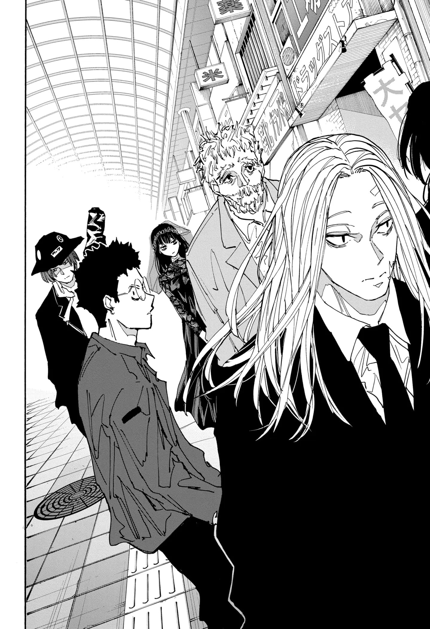 Read Дни Сакамото Manga Online