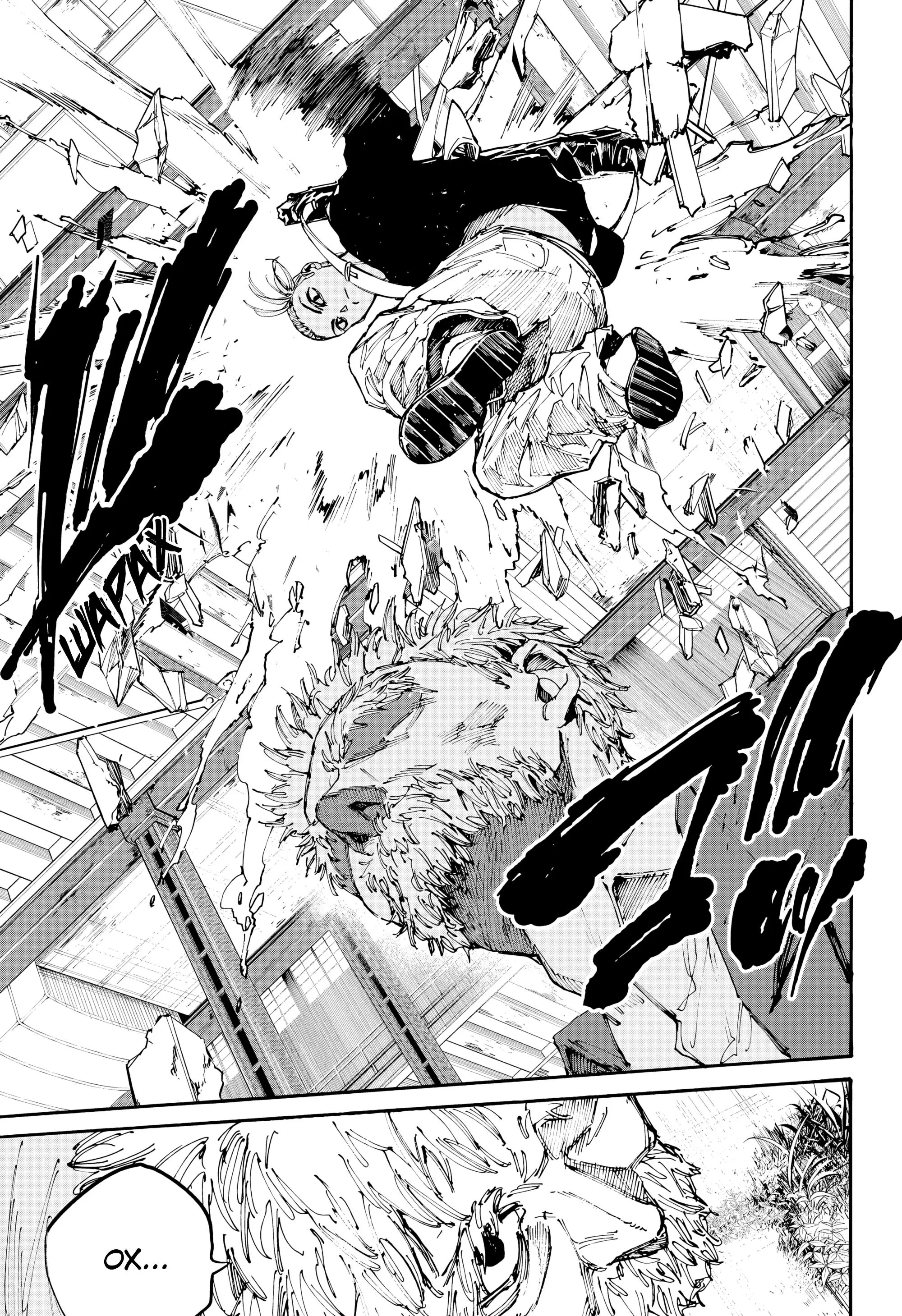 Read Дни Сакамото Manga Online