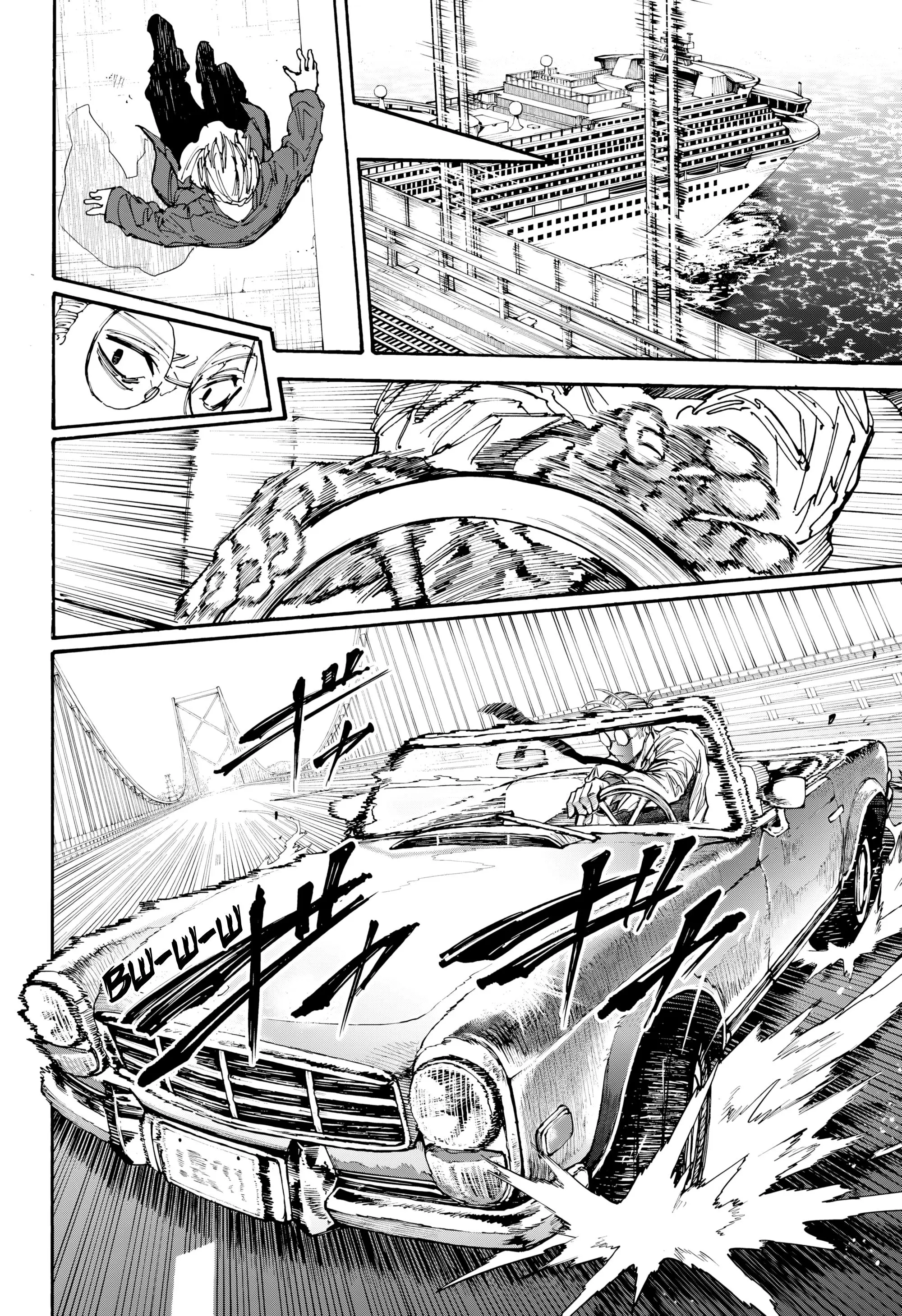 Read Дни Сакамото Manga Online