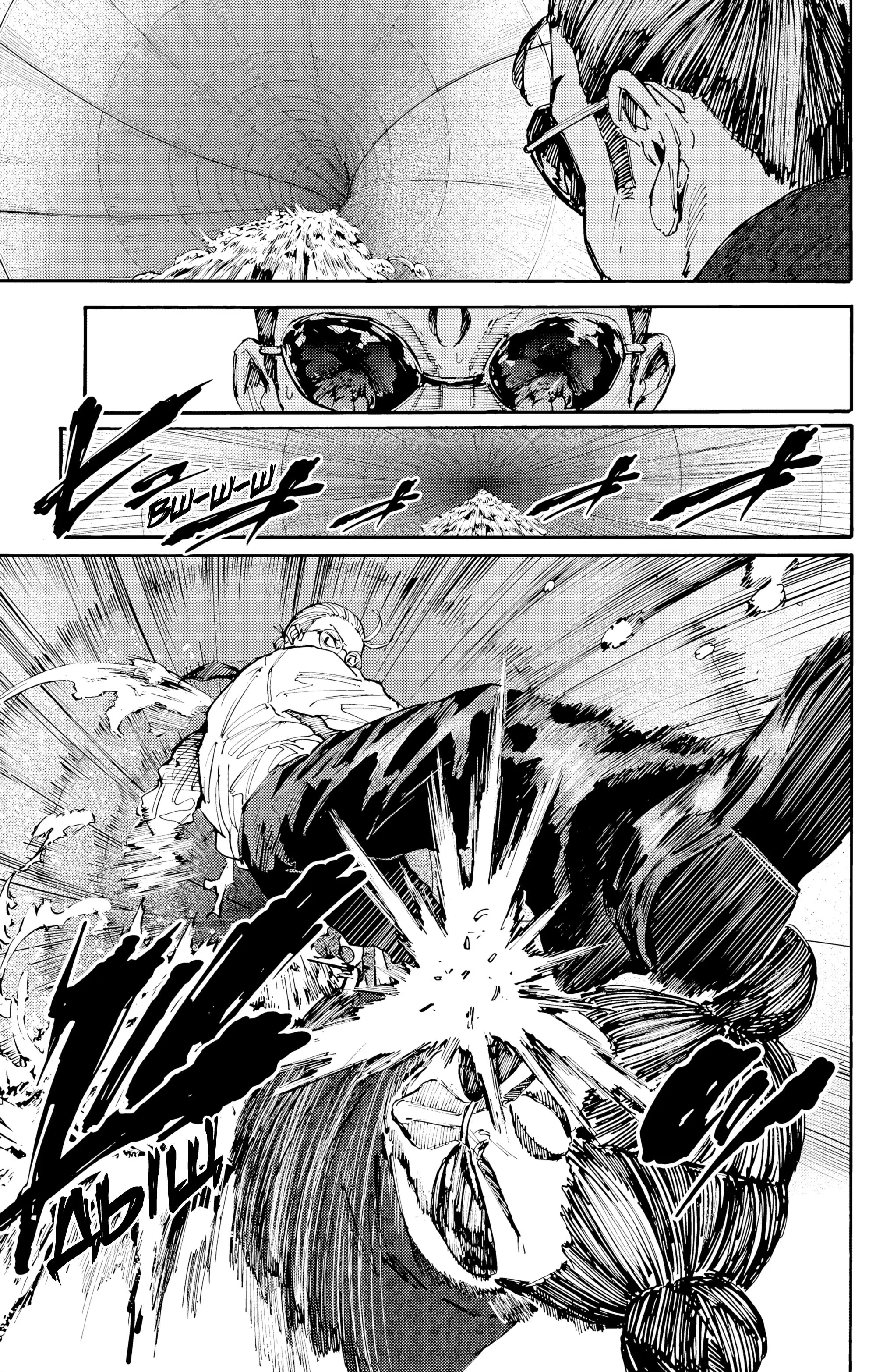 Read Дни Сакамото Manga Online