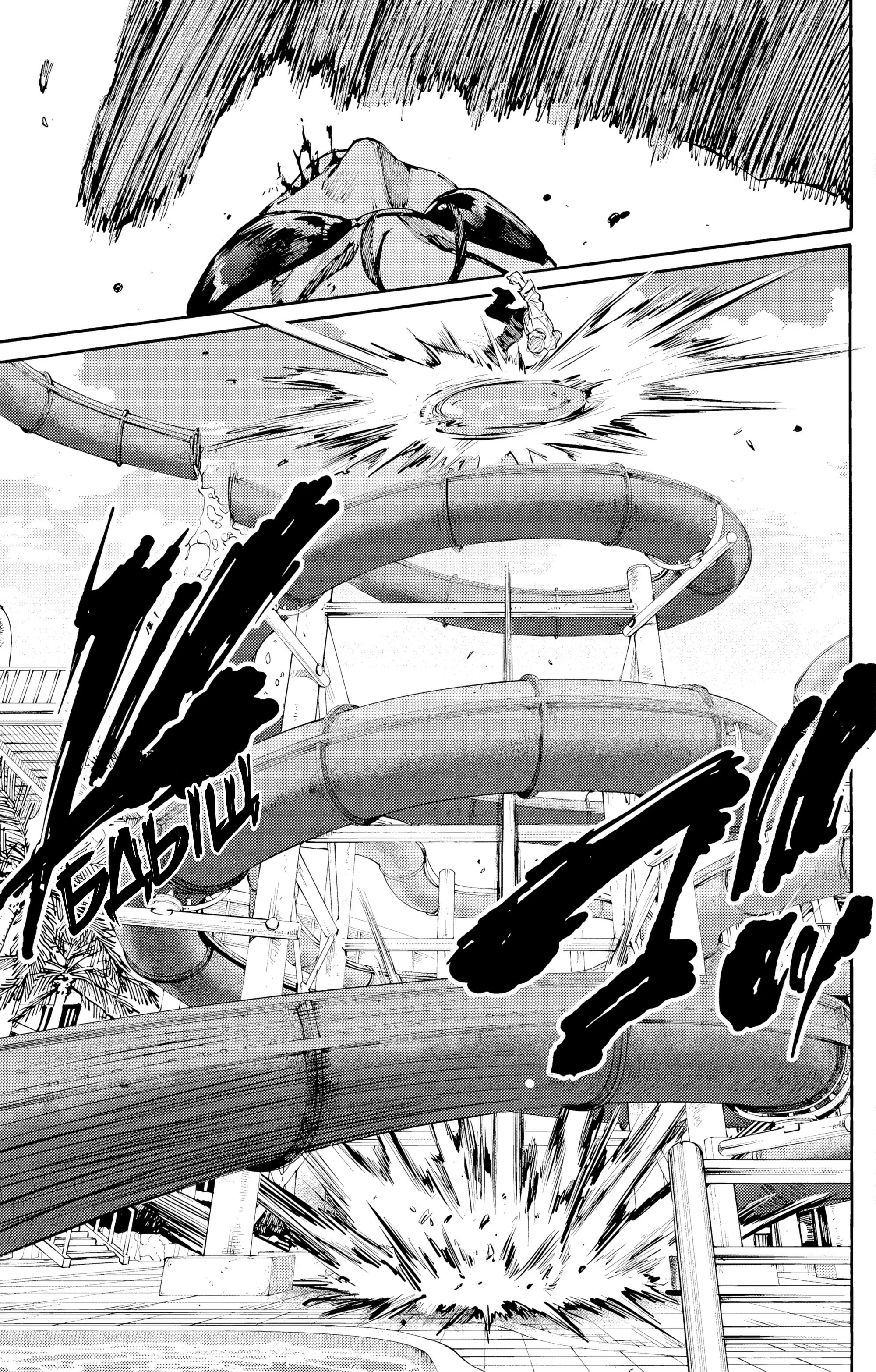 Read Дни Сакамото Manga Online