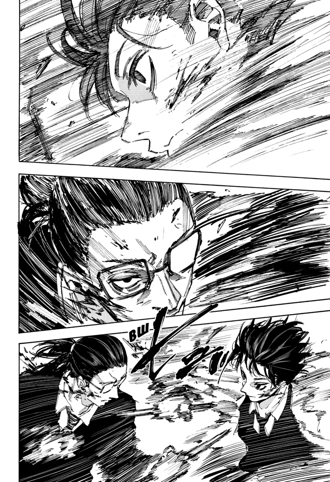 Read Дни Сакамото Manga Online