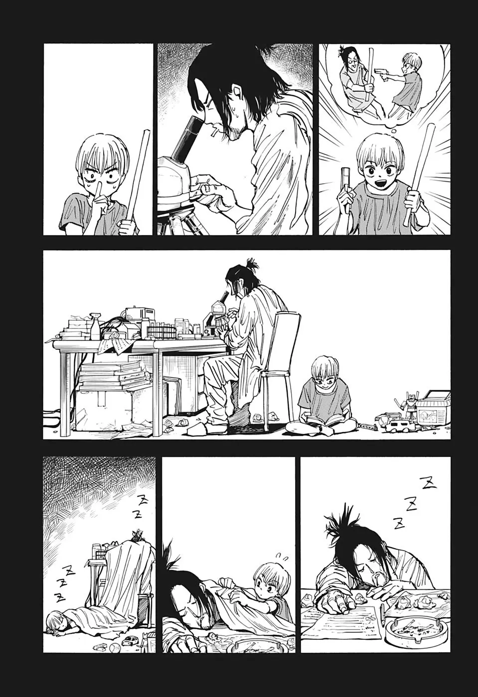 Read Дни Сакамото Manga Online