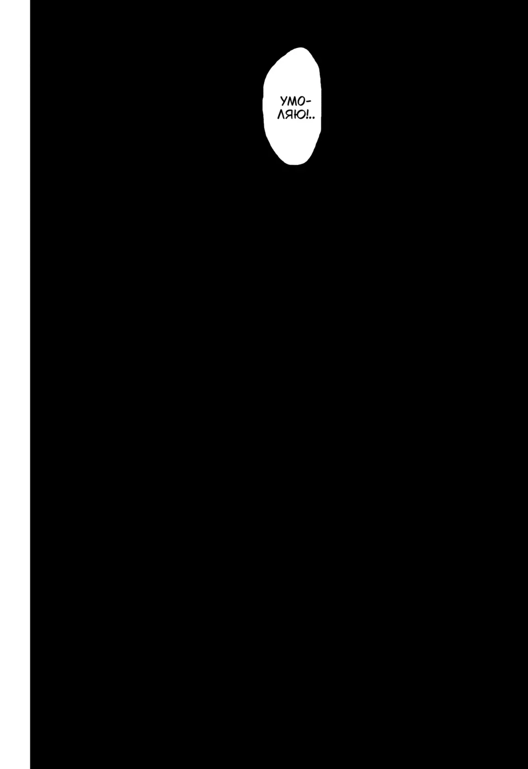 Read Дни Сакамото Manga Online