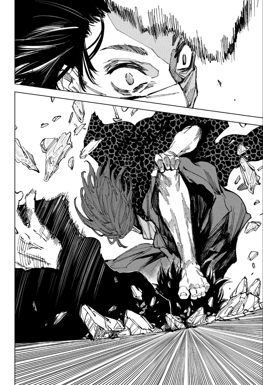 Read Дни Сакамото Manga Online