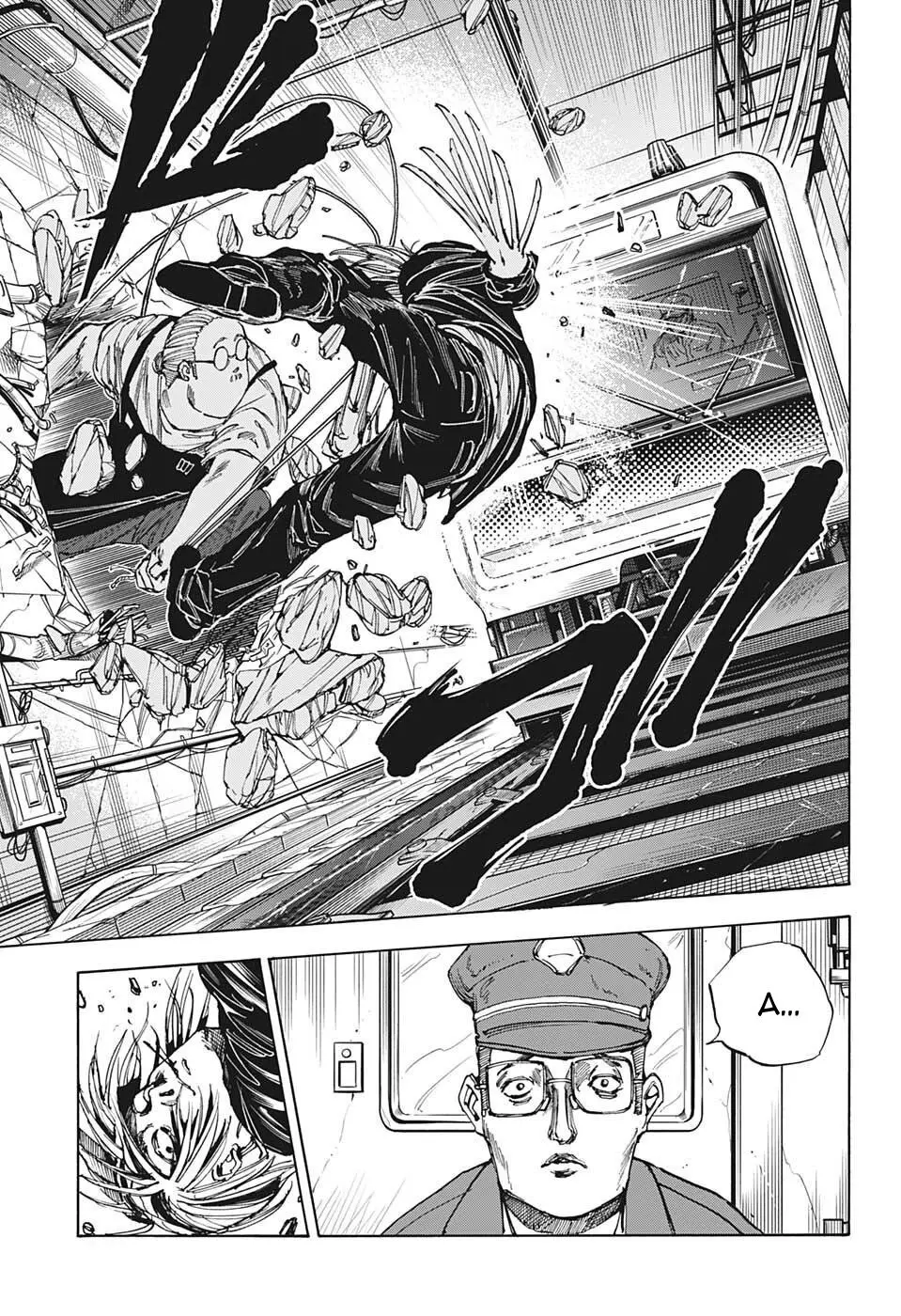 Read Дни Сакамото Manga Online