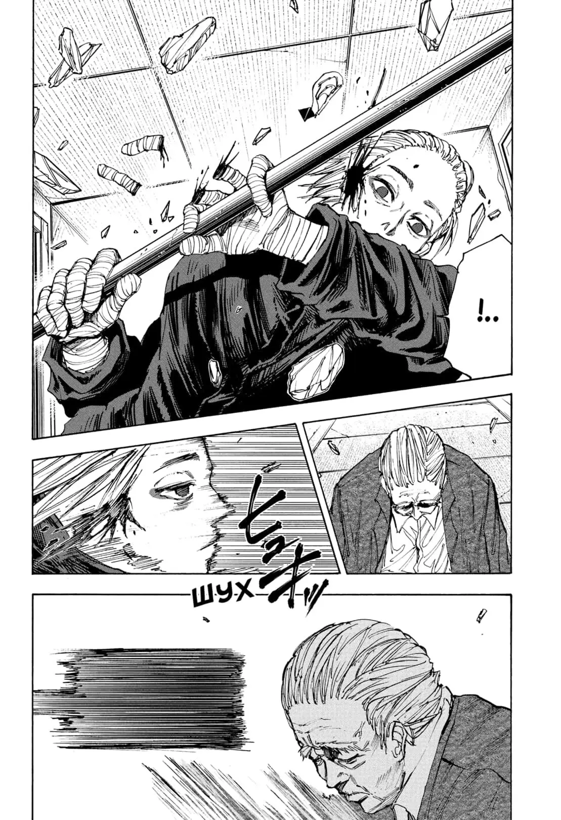 Read Дни Сакамото Manga Online