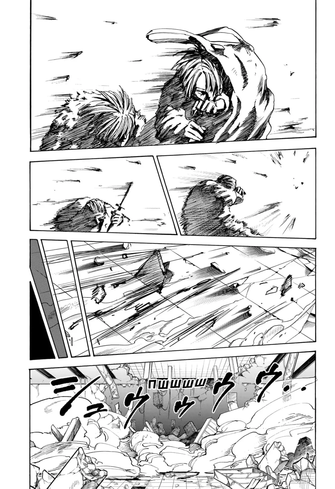 Read Дни Сакамото Manga Online