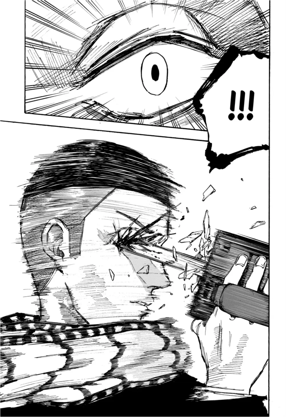 Read Дни Сакамото Manga Online