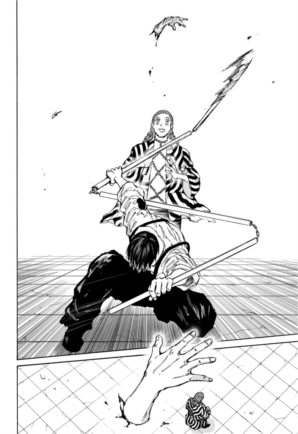 Read Дни Сакамото Manga Online