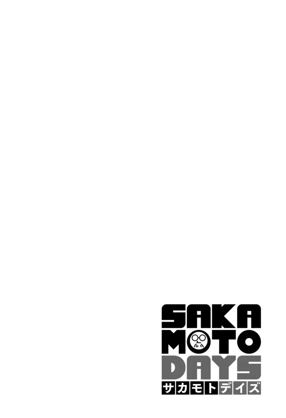 Read Дни Сакамото Manga Online