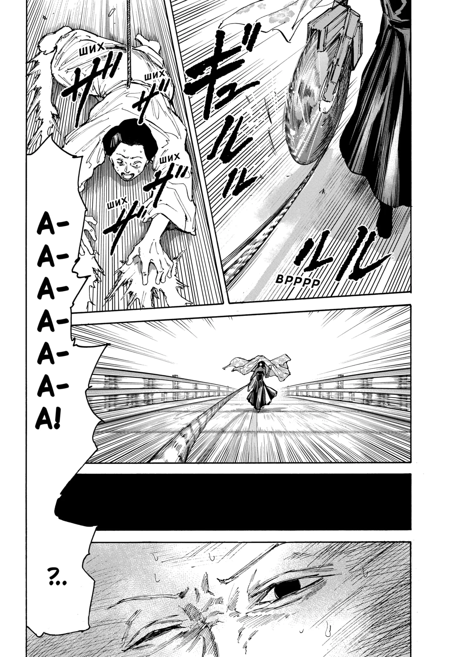 Read Дни Сакамото Manga Online