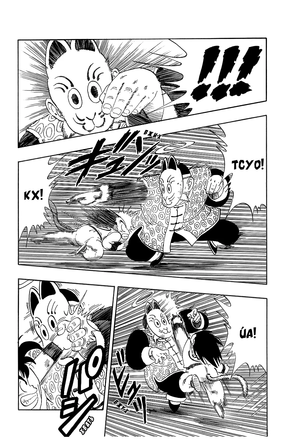 Read Драгон Болл (Кандзенбан) Manga Online