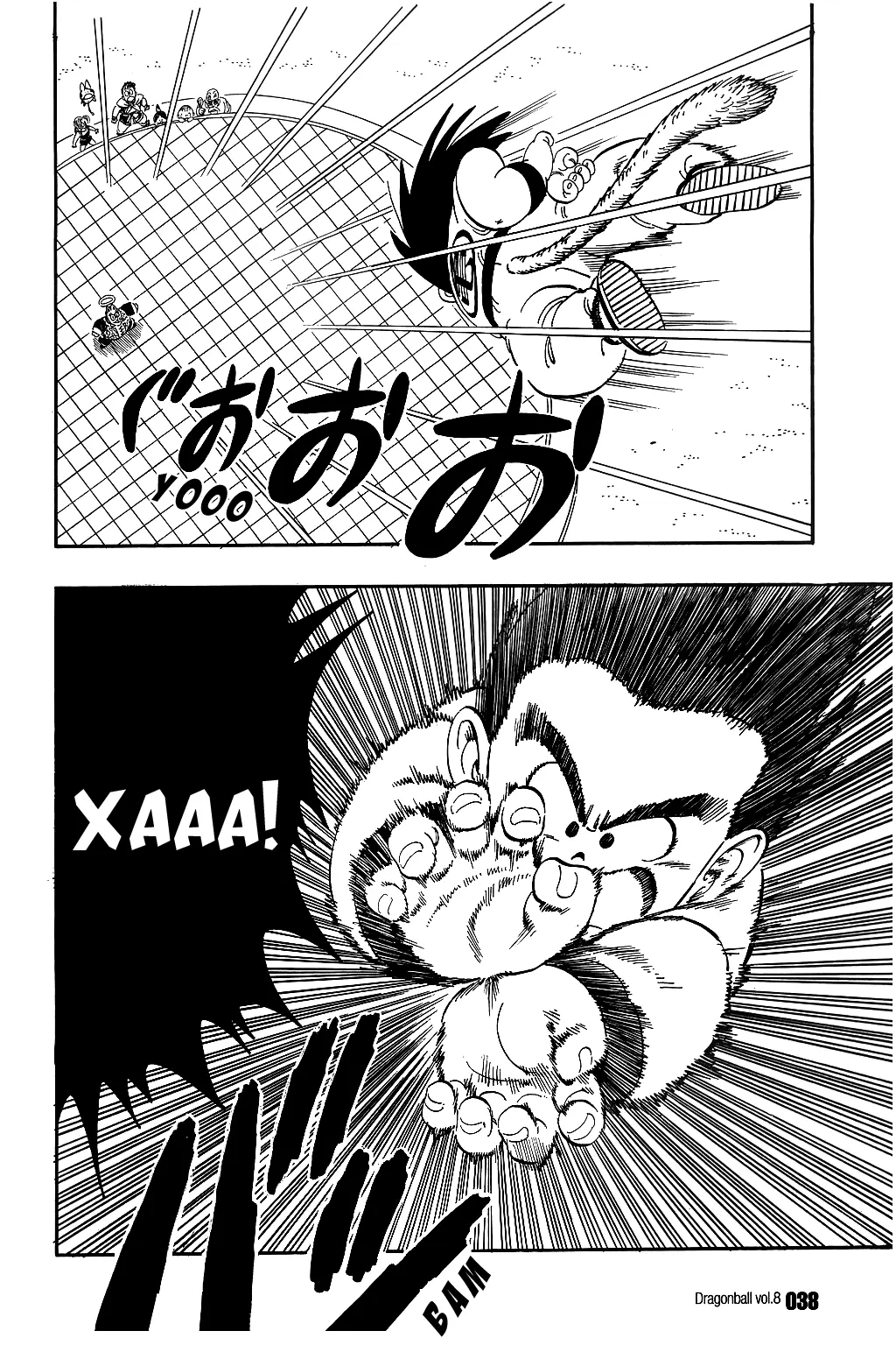 Read Драгон Болл (Кандзенбан) Manga Online