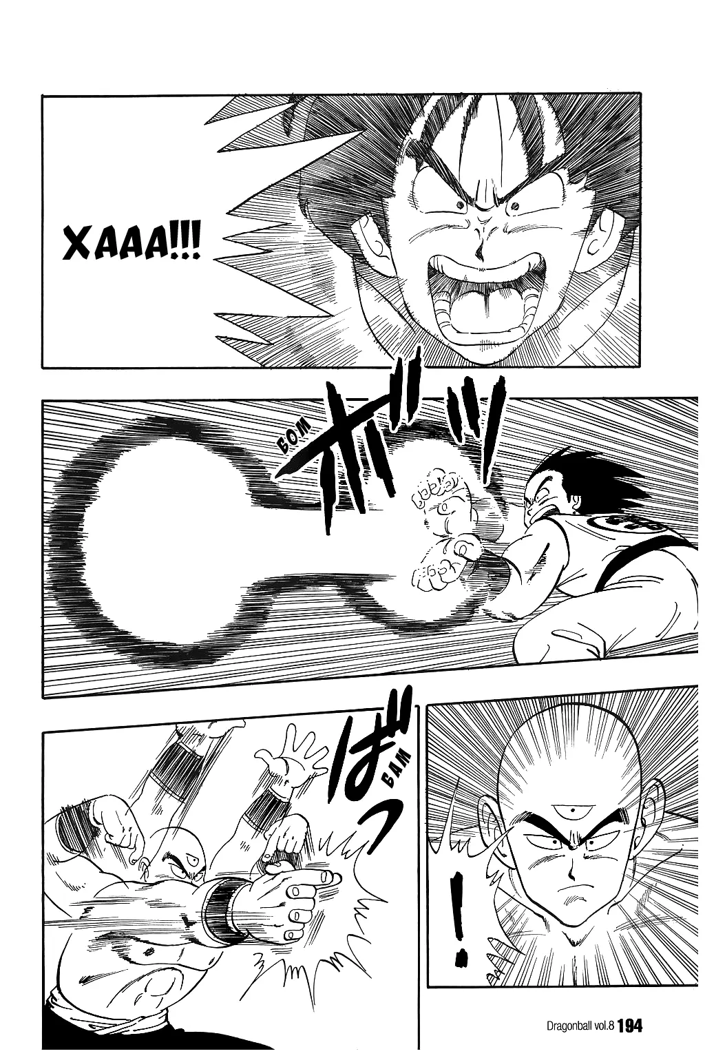 Read Драгон Болл (Кандзенбан) Manga Online