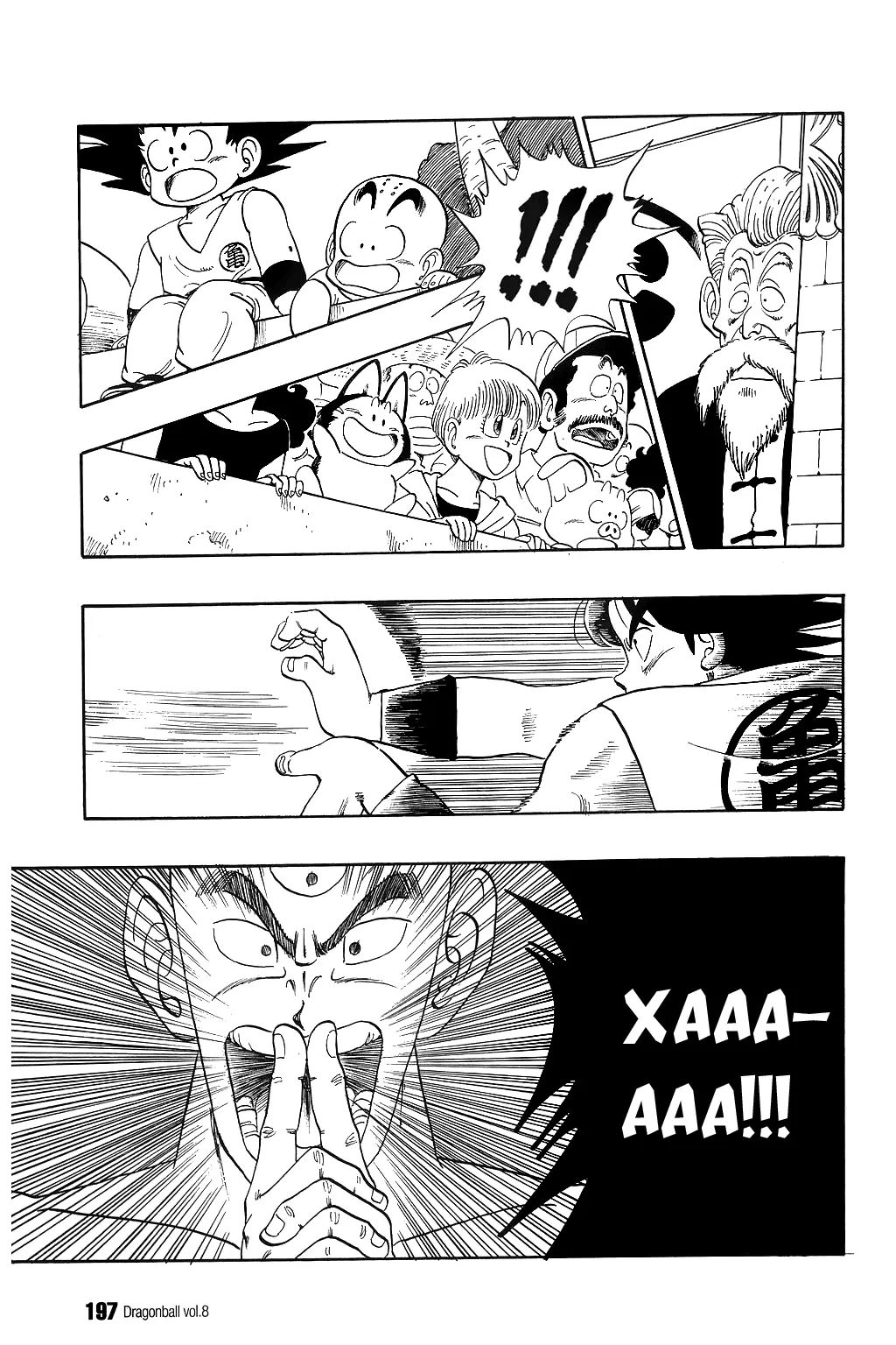 Read Драгон Болл (Кандзенбан) Manga Online