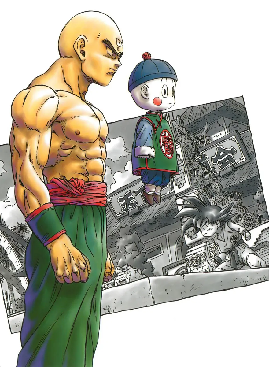 Read Драгон Болл (Кандзенбан) Manga Online