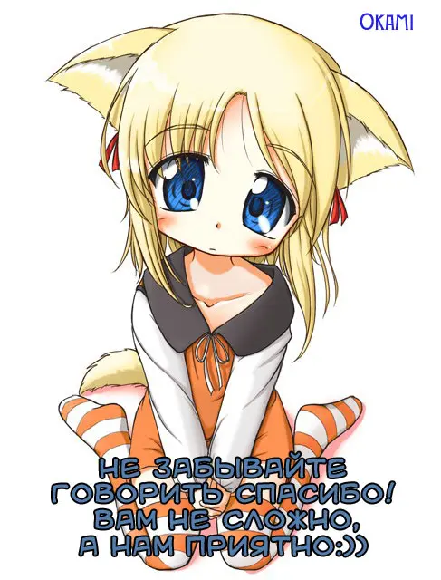Read Драгон Болл (Кандзенбан) Manga Online