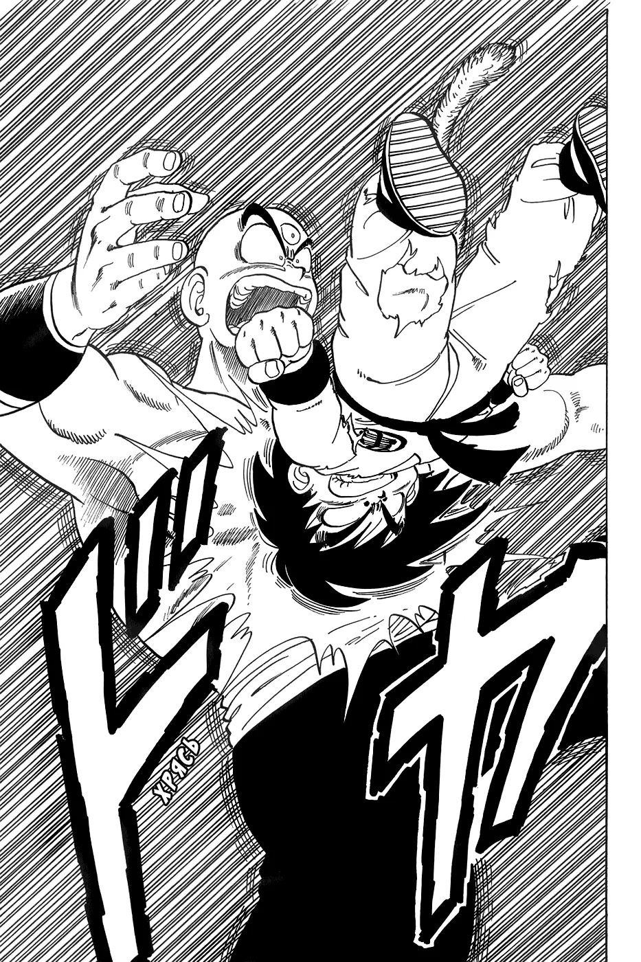 Read Драгон Болл (Кандзенбан) Manga Online