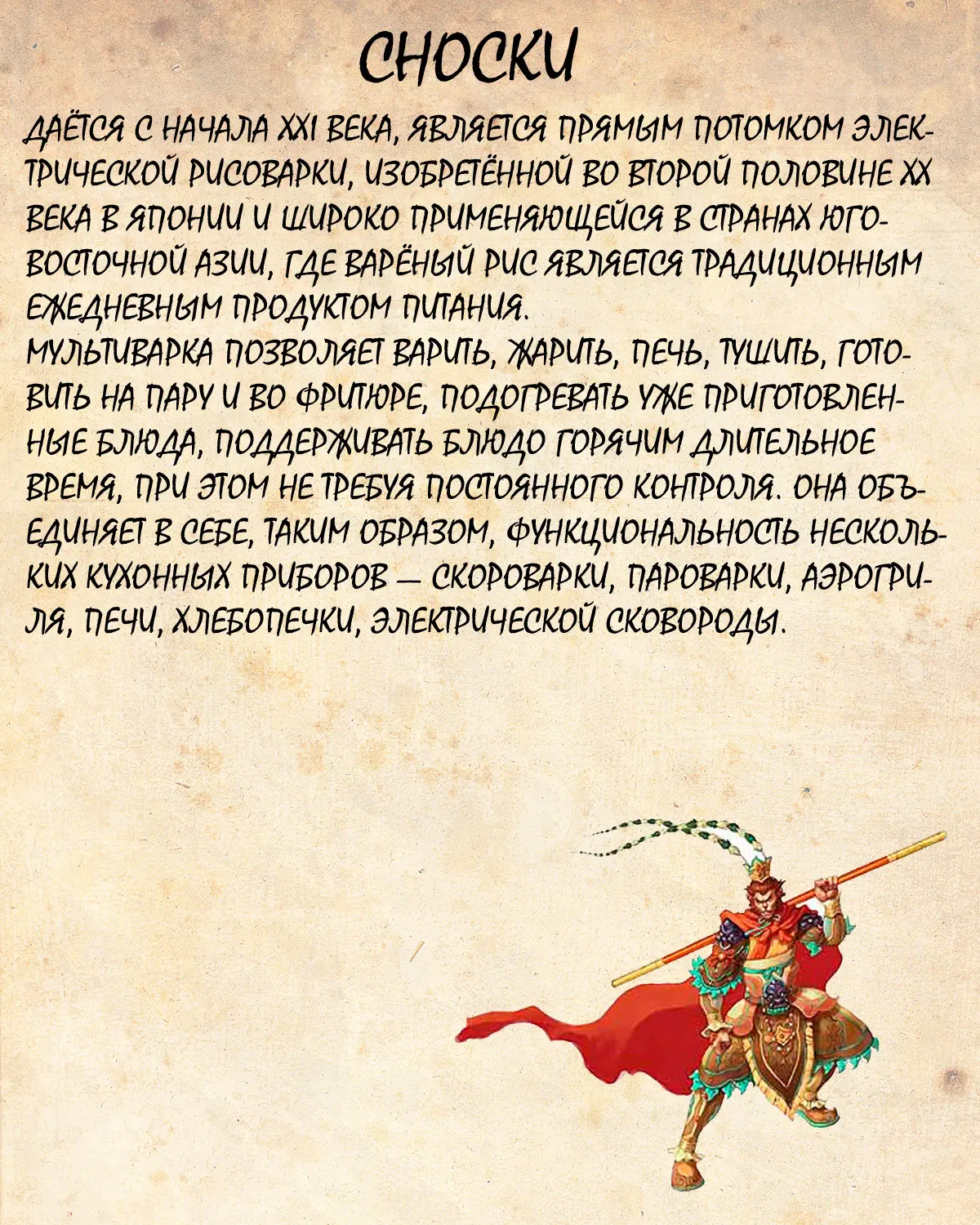 Read Драгон Болл (Кандзенбан) Manga Online