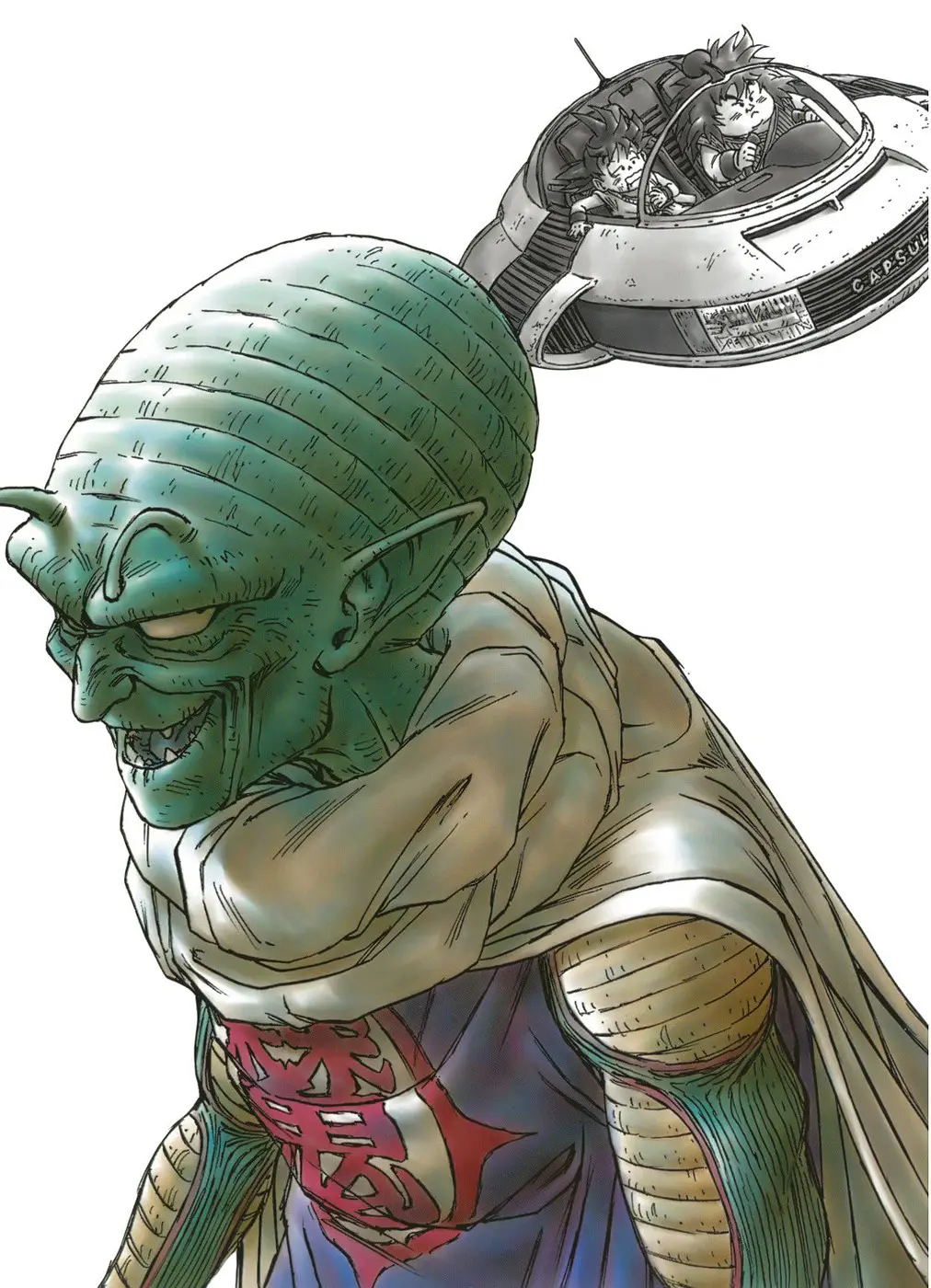 Read Драгон Болл (Кандзенбан) Manga Online