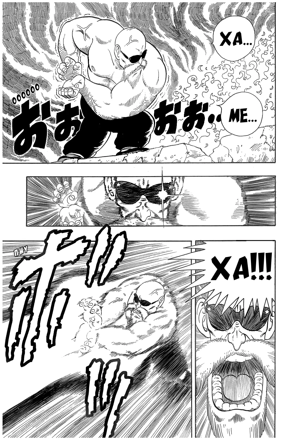 Read Драгон Болл (Кандзенбан) Manga Online