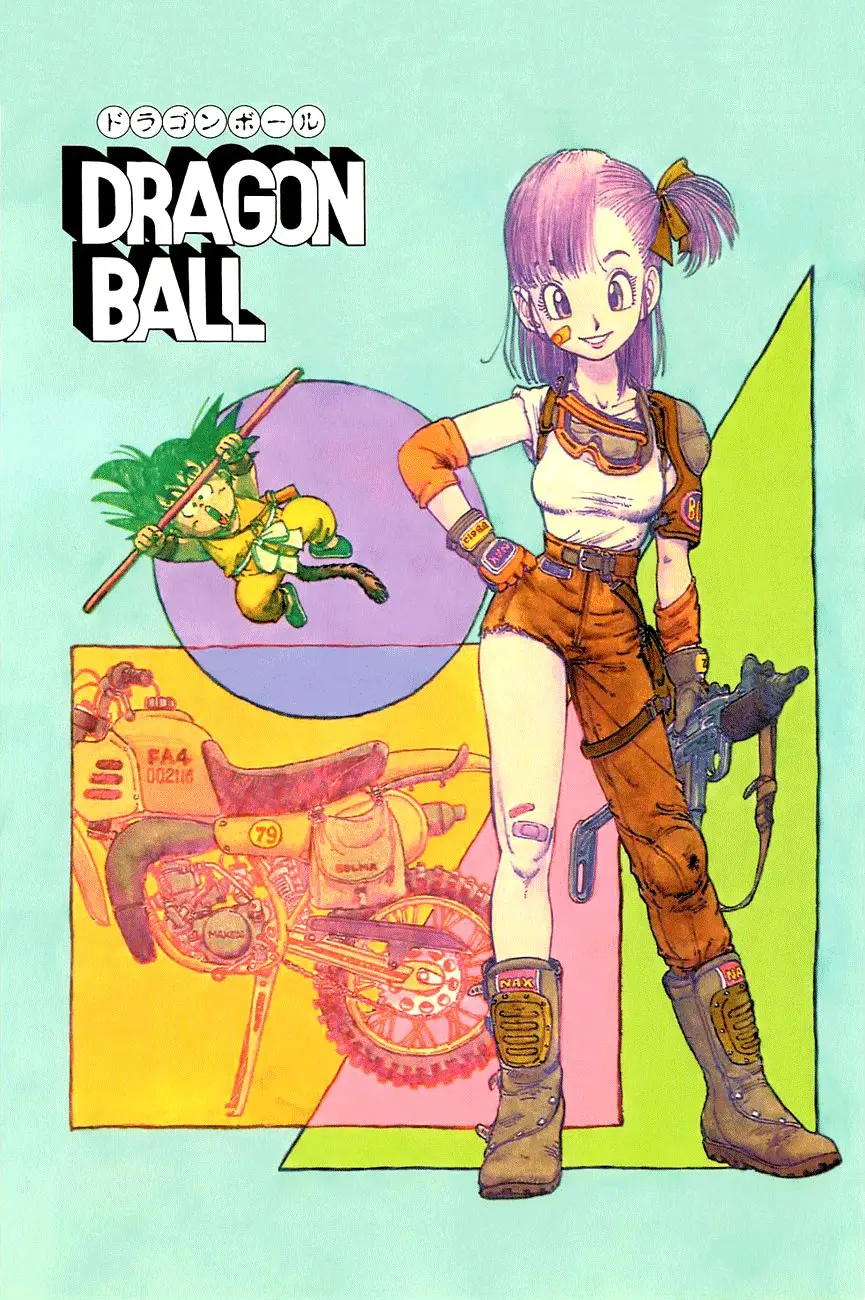 Read Драгон Болл (Кандзенбан) Manga Online